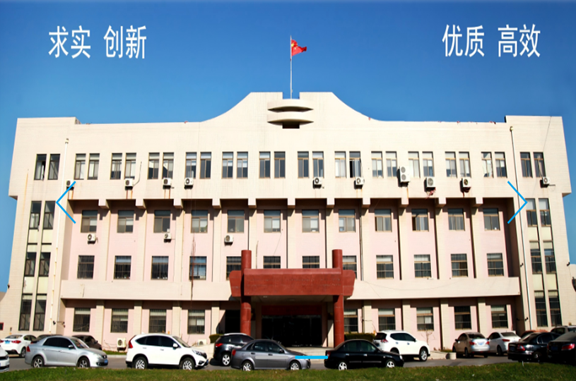 东营市勘察测绘院有限公司