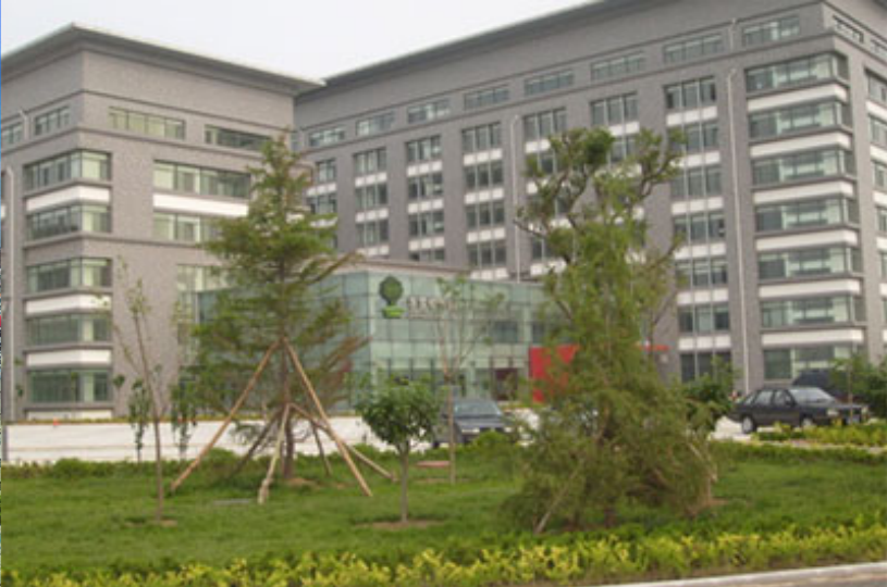 山东大地勘测地理信息研究院有限公司